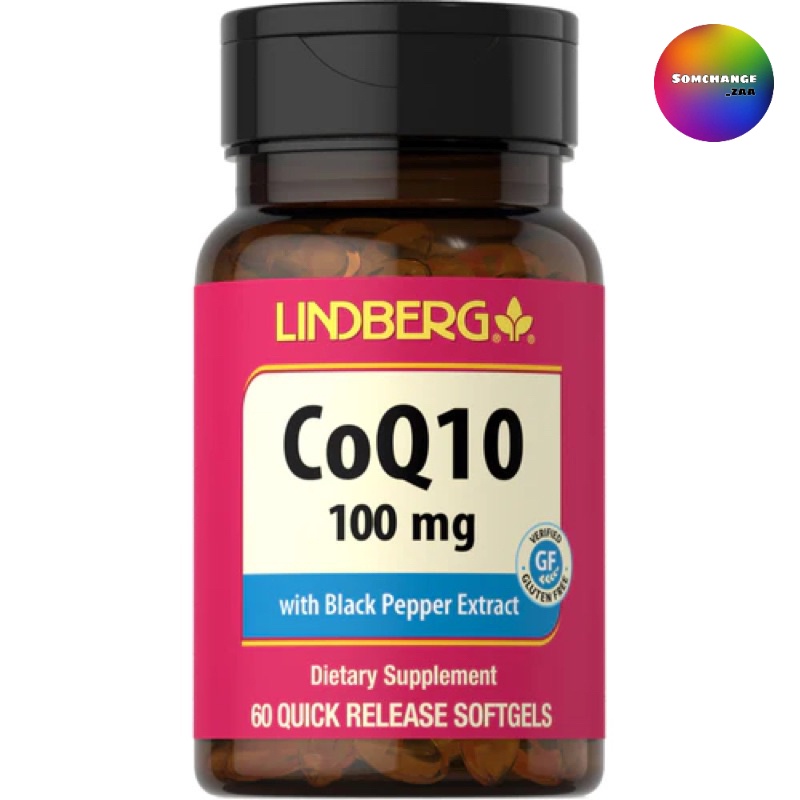 Coenzyme Q10 | CoQ10 100 mg. (60ซอฟต์เจล) โคเอนไซม์คิว10