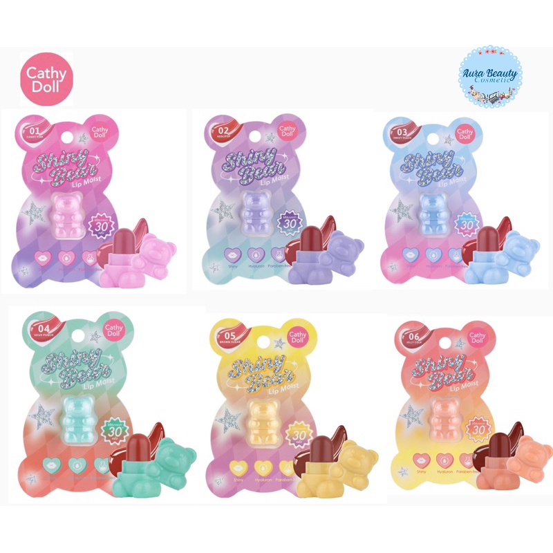 ลิปหมี Cathy Doll Shiny Bear Lip Moist 1.1g. เคที่ดอลล์ ไชน์นี่แบร์ลิปมอยส์ บำรุงริมฝีปาก