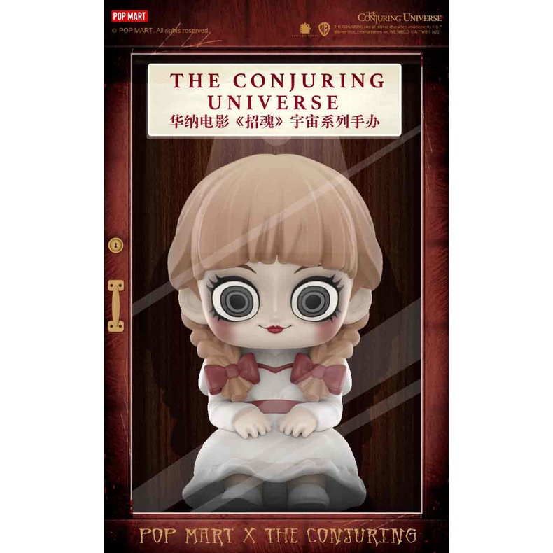 Pop MART The Comjuring Universe Series Action Figure ของเล่นการ์ตูนตุ๊กตาน่ารักตกแต่งบ้านเดสก์ท็อปเครื่องประดับตัวเลข Kawaii สาวของขวัญ