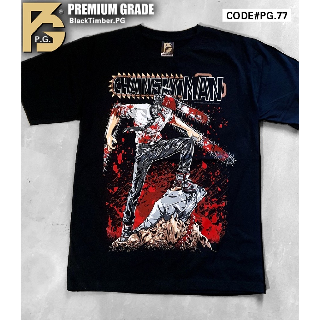 PG 77 Chainsaw Man เสื้อยืด ลายเมะ ตูน เกม ซีรี่ย์ สีดำ สกรีนแน่น ผ้านุ่ม cotton100% S M L XL XXL