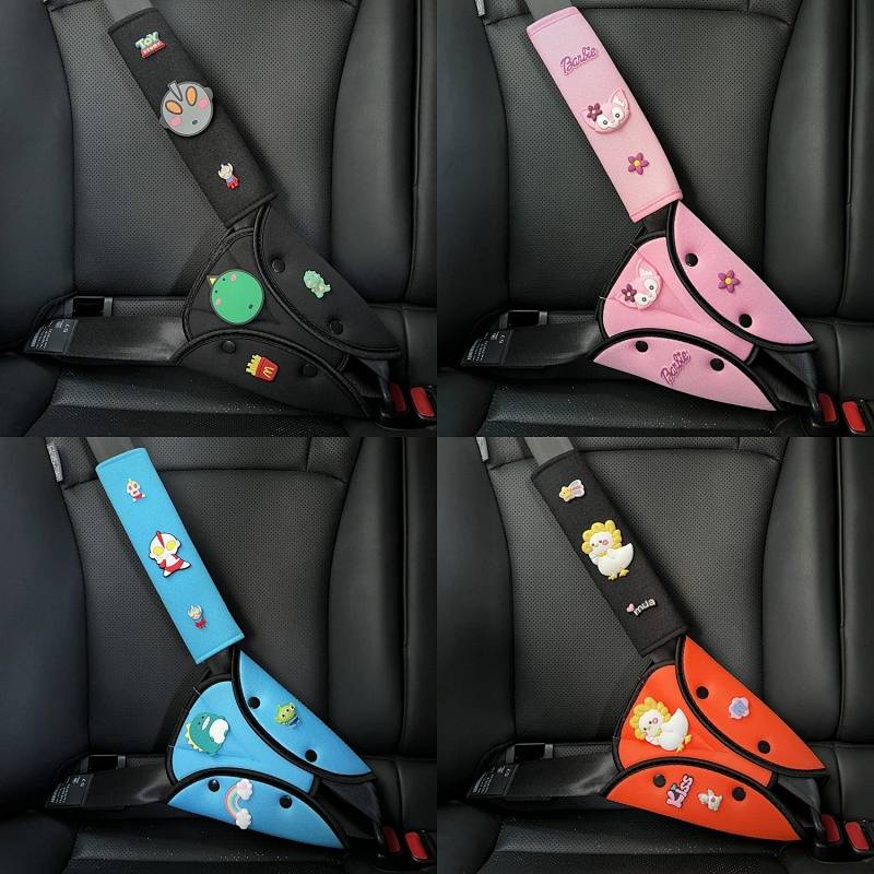 Creative Car Children's Seat Belt Adjustment Holder Avoid Cutting into the Neck Shoulder Pad Strap Baby Car Safety Shoulder Sleeve 6BV6