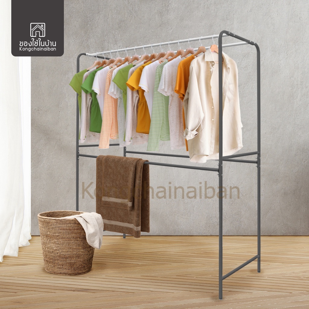 KANTAREEYA ราวตากผ้าJUMBO(A) 43x103x143.5cm. รุ่น KT-JBA4L คละสี ราวแขวนผ้า ราวแขวนผ้าคอนโด