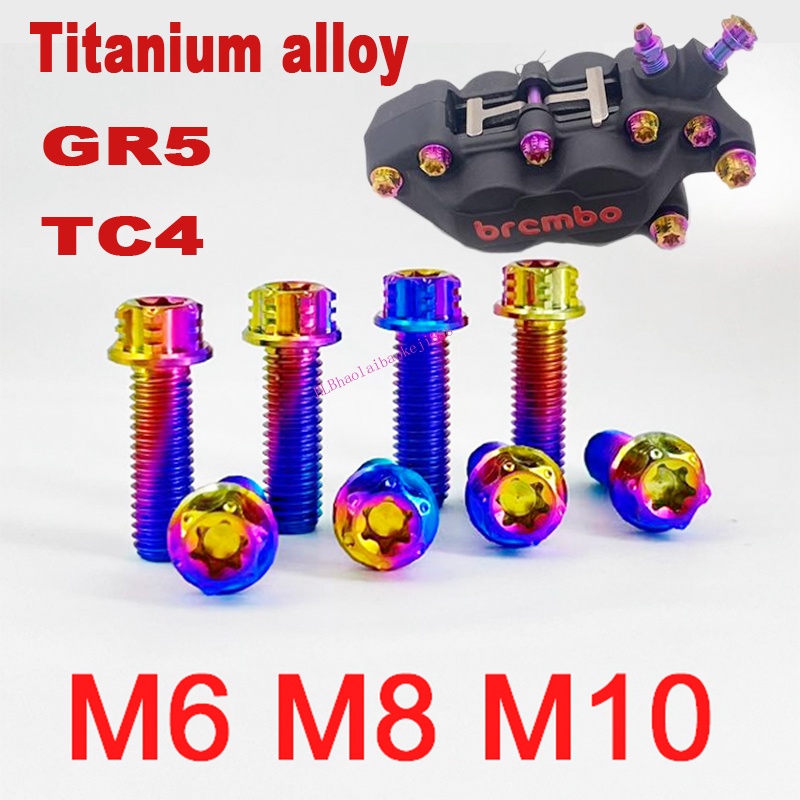Tc4/gr5 M6 M8 M10 สกรูหัวหน้าแปลน ไทเทเนียมอัลลอย สีรุ้ง สําหรับรถจักรยานยนต์ M10