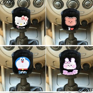 แฟชั่น บาจูย ปลอกหมอนเกียร์เบรคมือดอกไม้ด้วยมือสําหรับฤดูหนา…