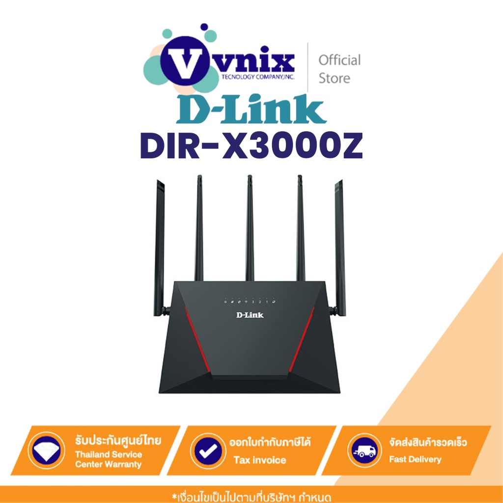 D link (DIR-X3000Z) AX3000 Mesh Gigabit Wireless Router By Vnix Group