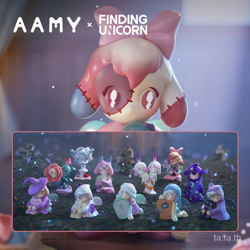 ตุ๊กตาฟิกเกอร์ AAMY Strange Story of Witch House น่ารัก เหมาะกับของขวัญ ของเล่นสําหรับเด็ก