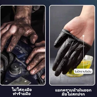 COD ถุงมือ ถุงมือไนไตร ถุงมือยาง pvc ถุงมือสีดํา gloves เกรดอาหาร ถุงมือทำอาหาร 100 ชิ้น/กล่อง