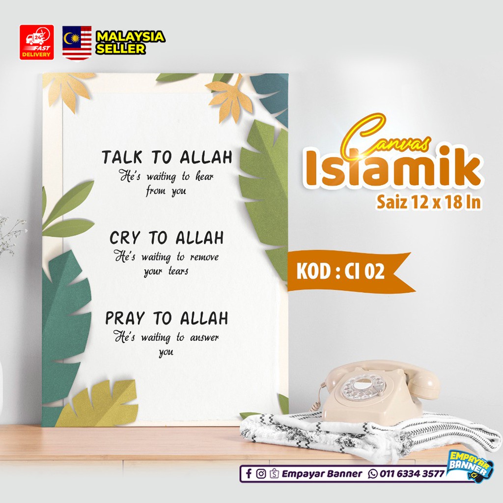 FRAME CANVAS : Doa Zikir Selawat Allahulkaafi Poster Frame