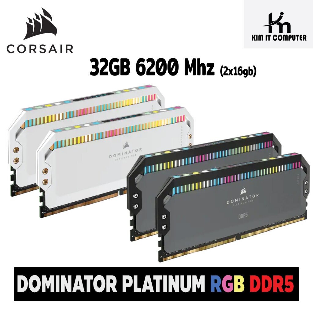 DDR5 Corsair Dominator Platinum RGB 32GB/6200 Mhz (2x16GB) ประกัน Lifetime