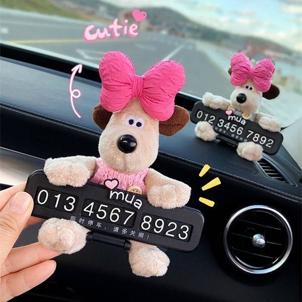 Cute Dog Repair Car Temporary Parking Number Plate Girls' Car Car Moving Mobile Phone Card Car Inter