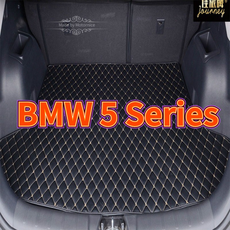 【สินค้าพร้อมส่ง】สำหรับ ( BMW 5 series )  พื้น ล่อม แผ่นป้องกระเป๋าเดินทาง หนัง PU ทนทานน้ำและการสกัดสีbmw5 E60 F10 F11 G30 F07