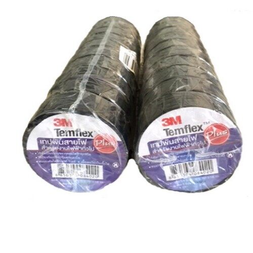 เทปพันสายไฟ 3M Temflex 150  (แทนตัวเดิม Temflex Plus ฉลากสีน้ำเงิน)  สีดำ 1 แพ็ค 10 ชิ้น