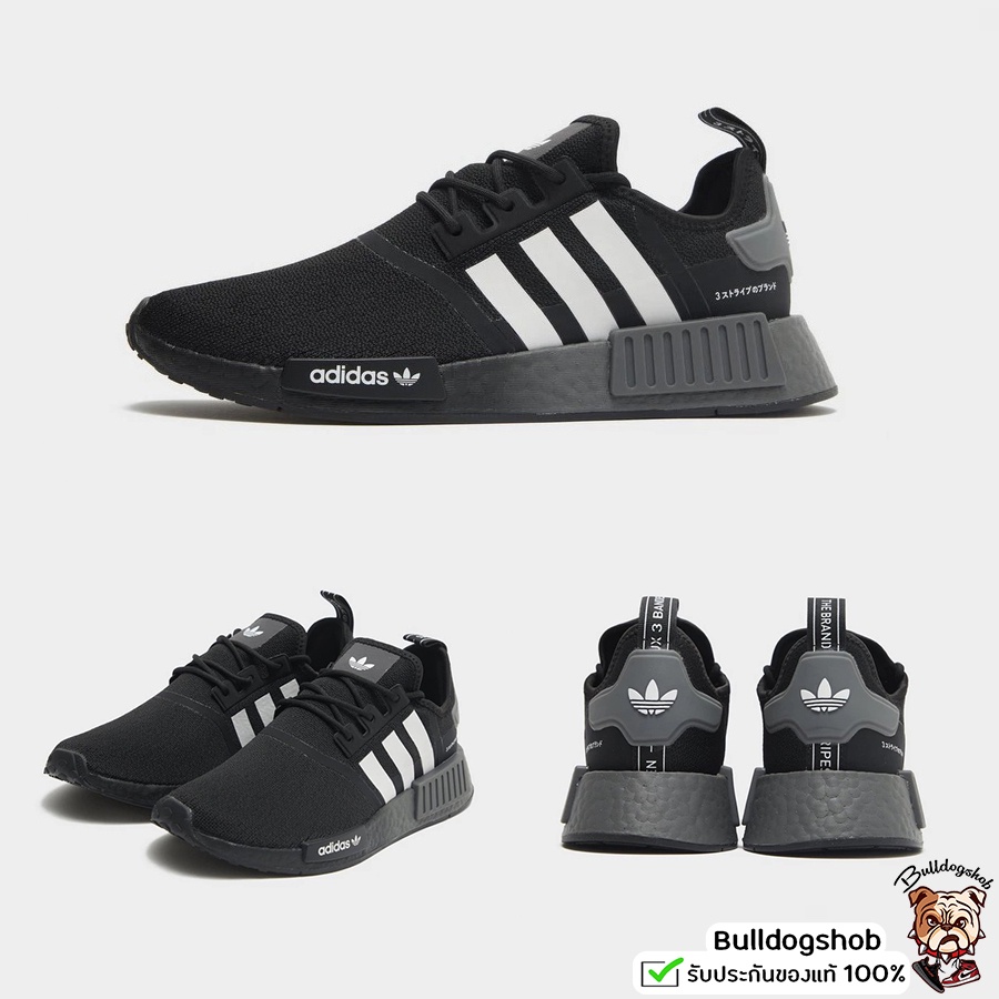 ทักแชทรับโค้ดส่วนลด Adidas รองเท้า NMD R1 Black JD Exclusive IF4893 - แท้/ป้ายไทย