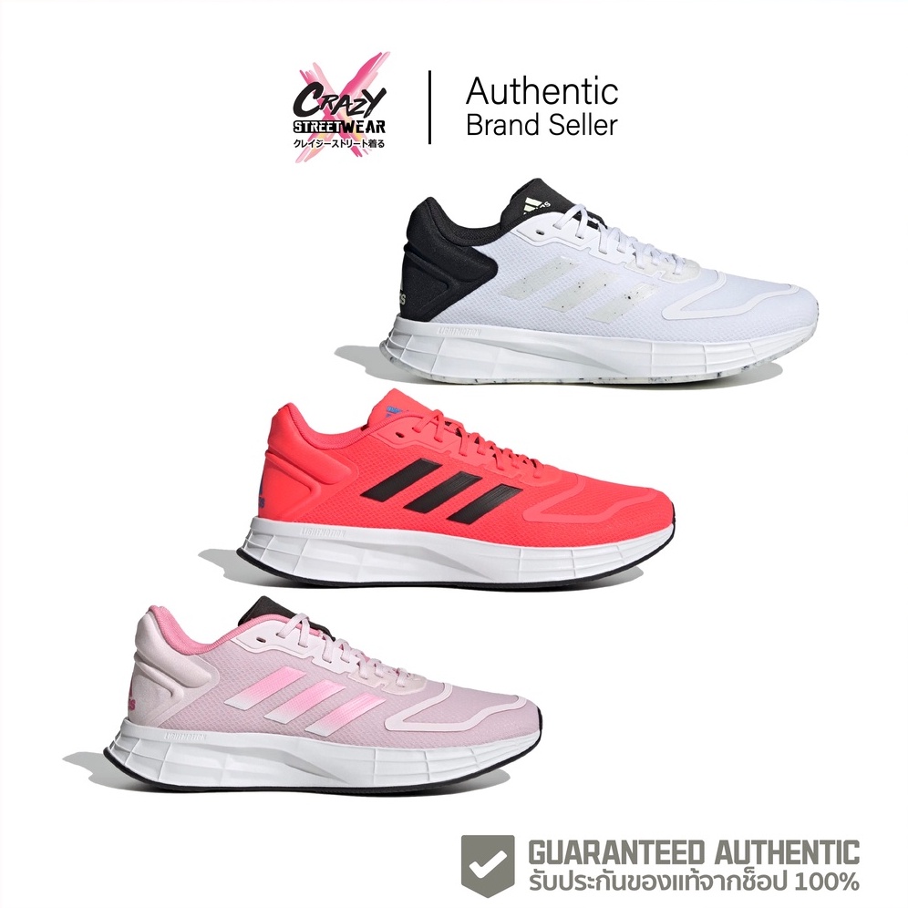 Adidas Duramo 10 (GX8708 / GW8345 / GW4116) สินค้าลิขสิทธิ์แท้ Adidas รองเท้าวิ่ง