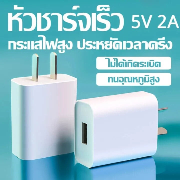 อุปกรณ์ชาร์จแบตเตอรี่ USB สําหรับโทรศัพท์มือถือรุ่นอื่น