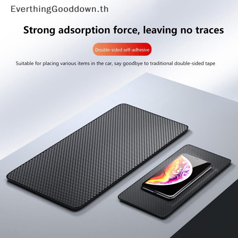 EVER แดชบอร์ดรถ Anti-SLIP PVC Mat Auto Non-SLIP Gel Pad จัดแต่งทรงผมภายในรถสําหรับโทรศัพท์แว่นตากันแดดผู้ถือ TH