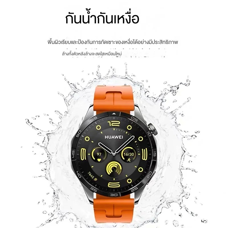 สายนาฬิกาสำหรับXiaomi watch color2 s1 s1pro s1active s2 s3 s4ลายHermesสาย22mm