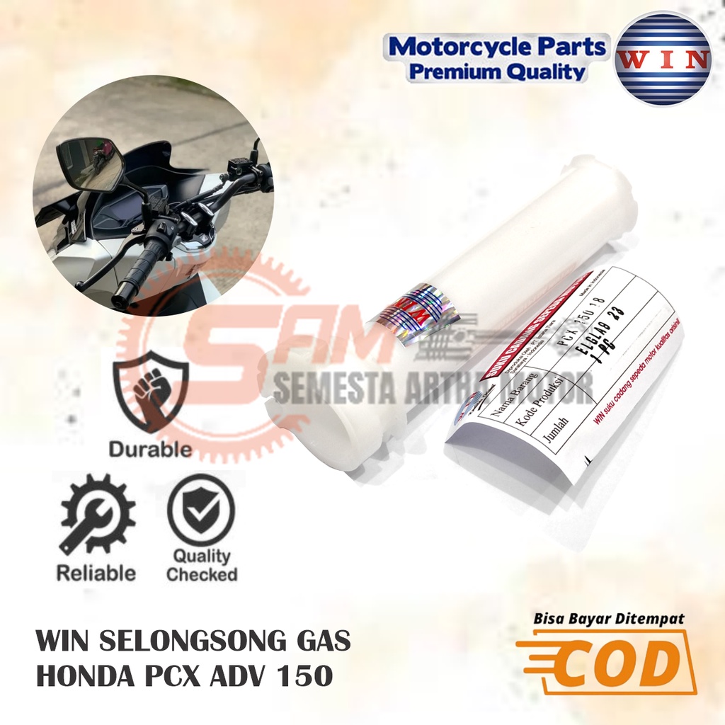 Win Honda PCX ADV K97 ปลอกท่อแก๊สปลอกแฮนด์รถจักรยานยนต์