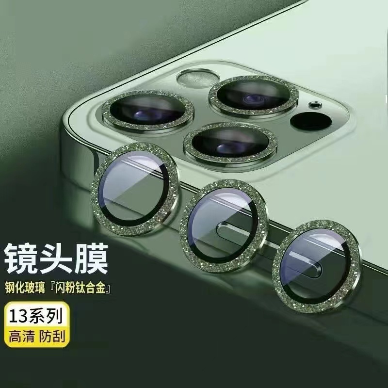 สติกเกอร์กระจกนิรภัยใส ป้องกันเลนส์กล้อง 9H สีเขียว หรูหรา สําหรับ IPhone 15 Pro Max 14 13 12 11 Pro Max