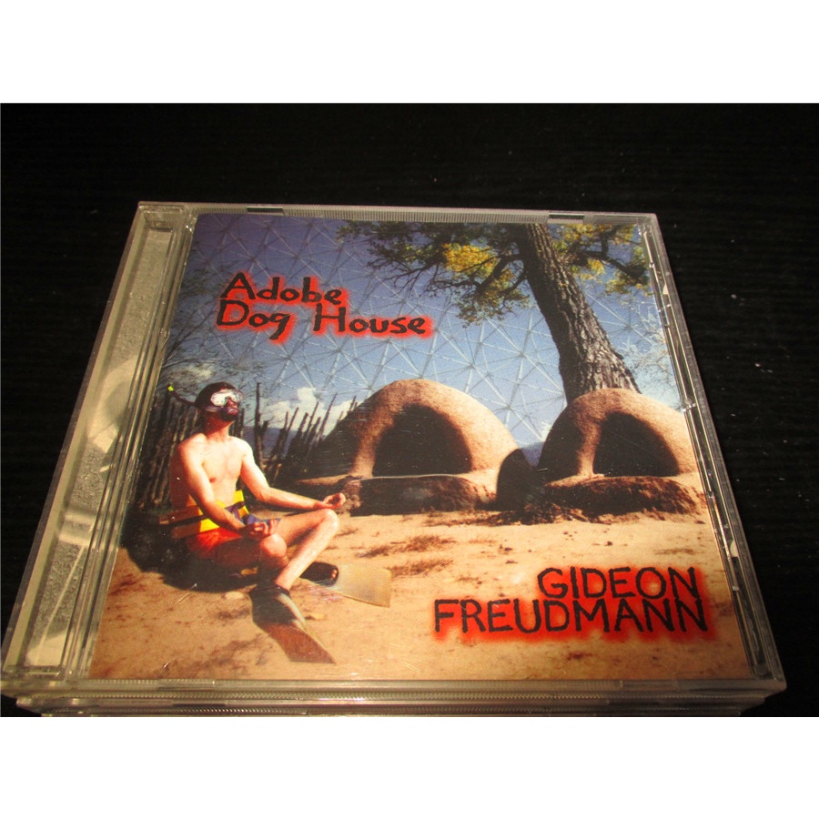 F4491:Gideon Freudmann - บ้านสุนัข Adobe