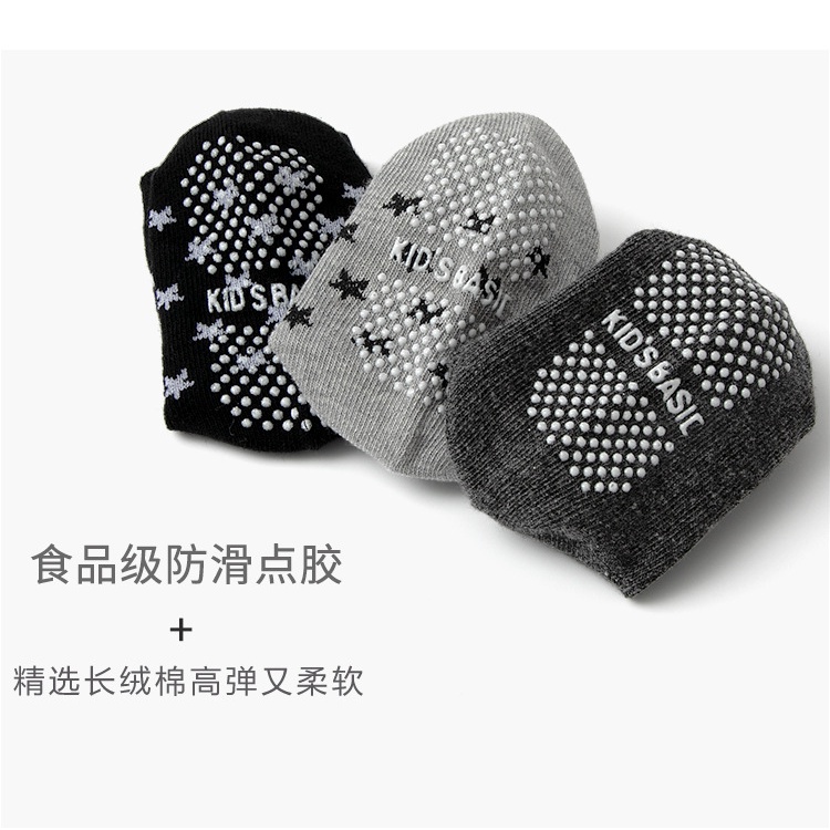 ถุงเท้าเด็กชาย ขนาด 12 คู่ ไม่ลื่น ออกแบบลายสวยงาม - รูปที่ 3