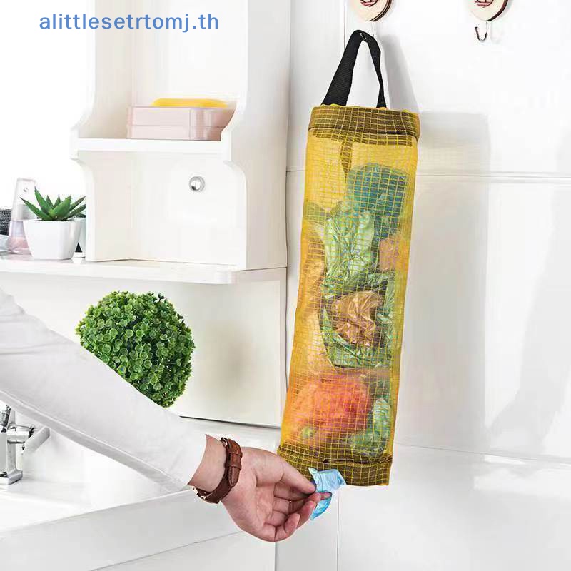 Alittlese -Punch Grocery Bag Holder Wall Mount Plastic Bag Holder Dispenser Storage ถังขยะถุงขยะห้องครัวขยะ TH
