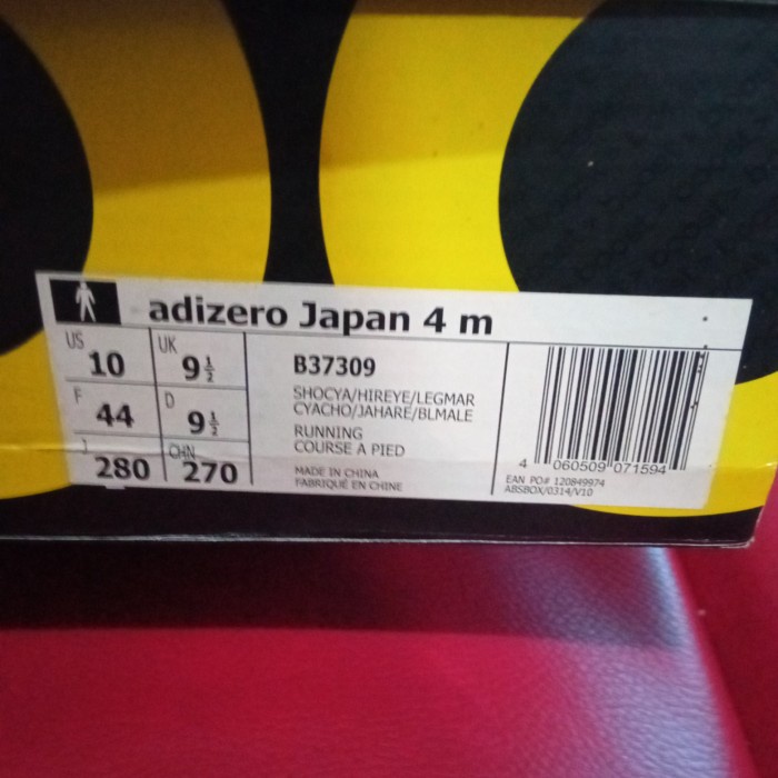 Ori Adidas Adizero Japan 4 M Original Limited แฟชั่น
