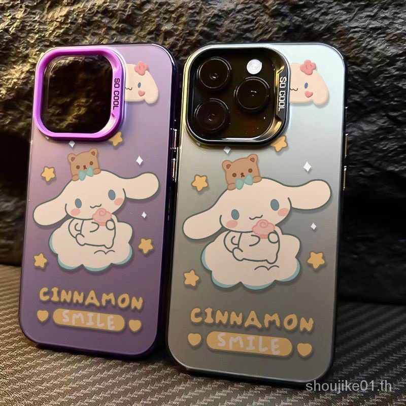 เคสโทรศัพท์มือถือ แบบนิ่ม ลายสุนัข Cinnamon Brown สําหรับ Apple Iphone 15 14promax 13 15promax 12 11 DQ1H