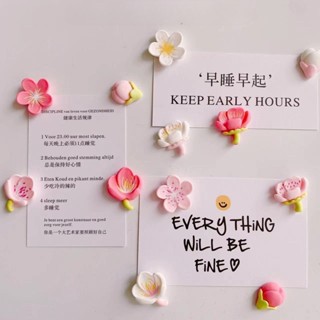 สติกเกอร์แม่เหล็กติดตู้เย็น ลายการ์ตูนดอกไม้ สีชมพู น่ารัก ส…