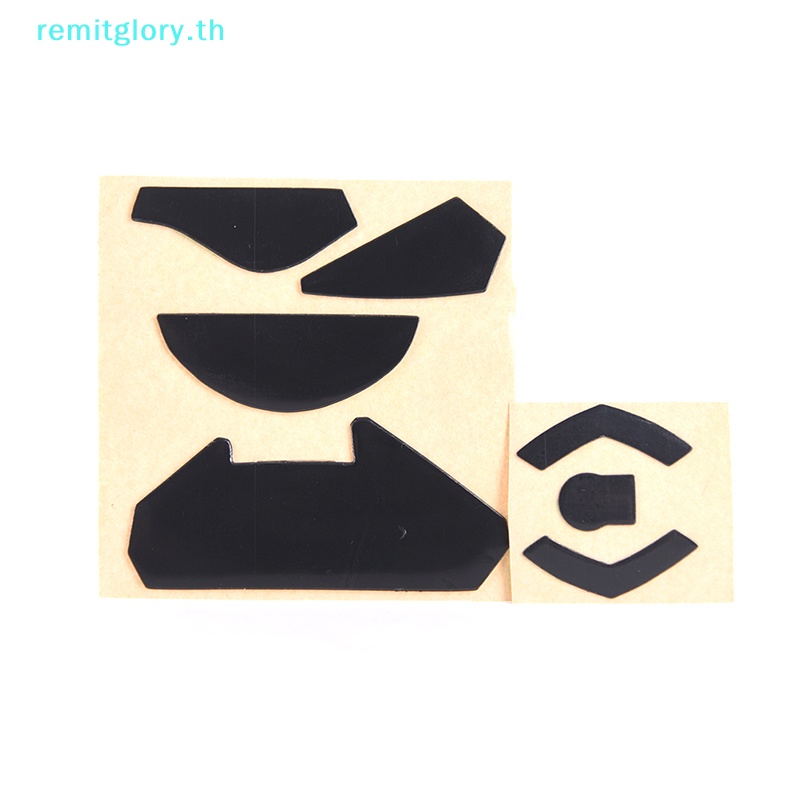 Remitglory แผ่นรองเมาส์ สําหรับ Logitech G402 TH