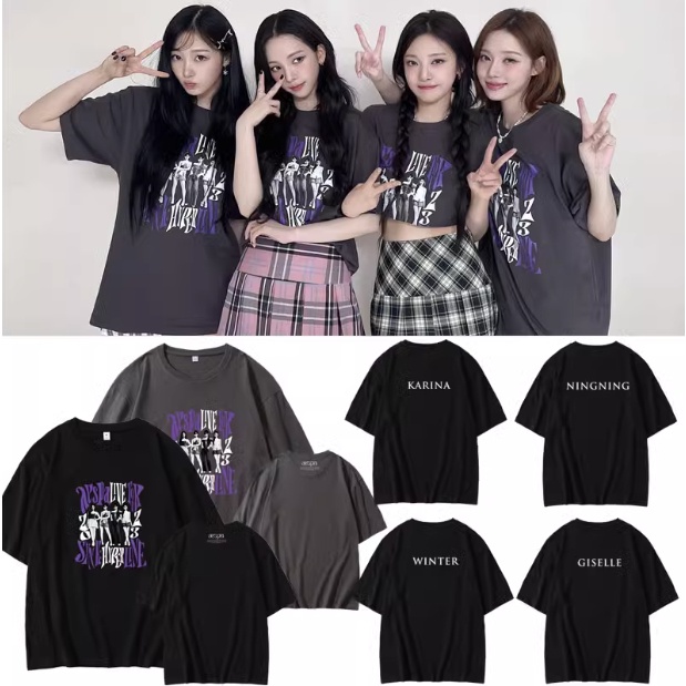เสื้อยืดคอกลม Pre เสื้อ aespa 2023 S-5XL