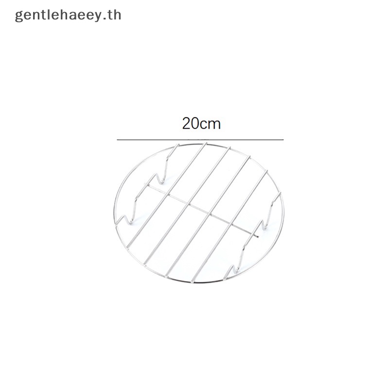 Gg ตะแกรงสเตนเลส สําหรับนึ่งอาหาร หม้อทอดไร้น้ํามัน - รูปที่ 2