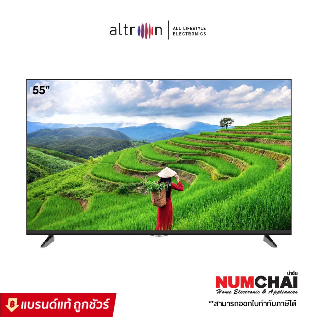 ทีวี ALTRON TV UHD LED 55 นิ้ว (4K, Smart TV, Disney+, Netflix) รุ่น 550N801