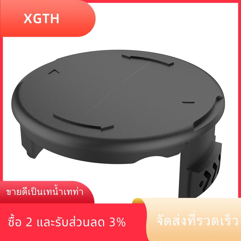 ฝาครอบม้วนสายเครื่องตัดหญ้า สีดํา สําหรับ UT41121 UT41112B UT41120