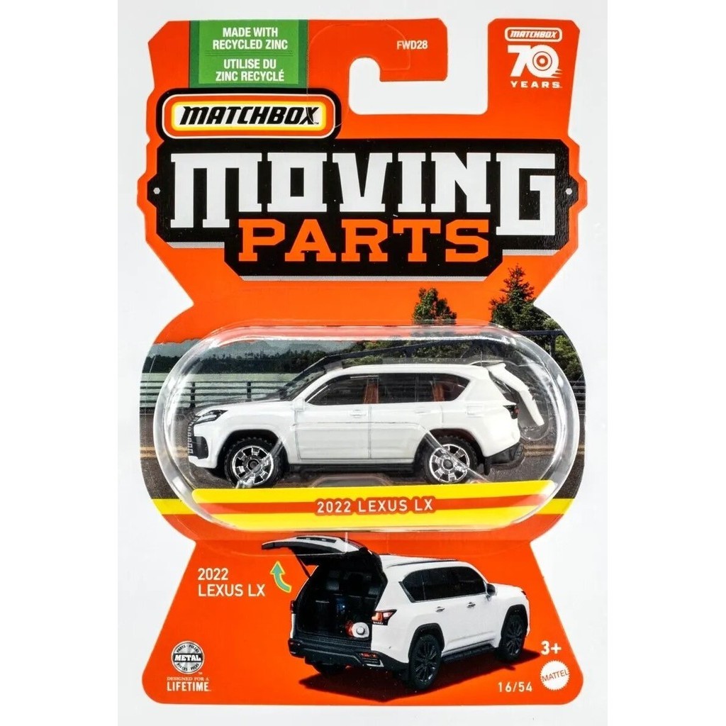 Matchbox 1/64 Moving Parts No.16 2022 Lexus LX HLG01-4B10