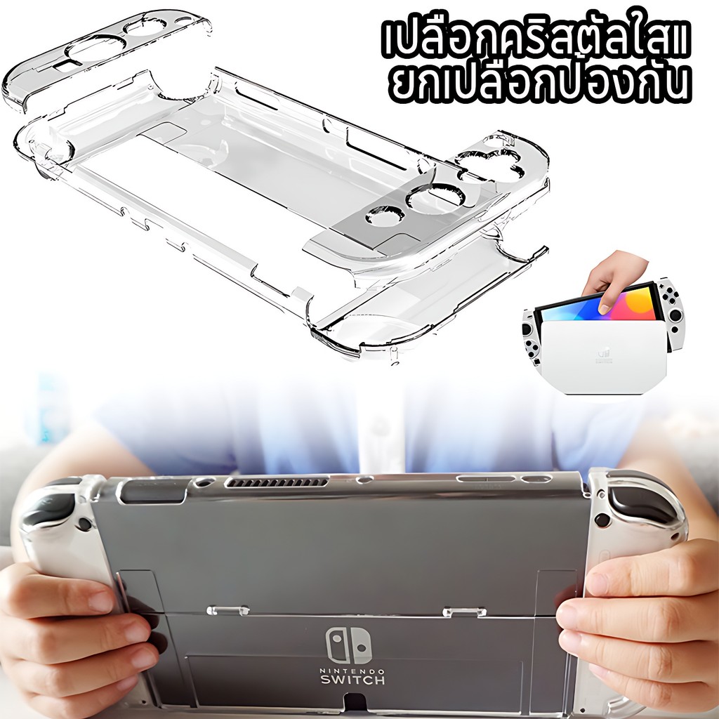 Thumbnail 7