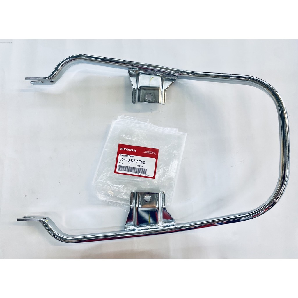 เหล็กกันตก Dream Super cub ดรีม ซุปเปอร์คัพ แท้ศูนย์100% Honda ( 50410-KZV-T00 )