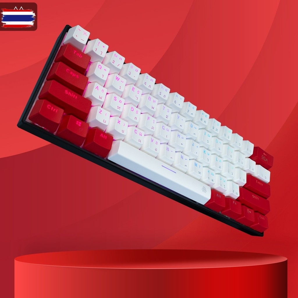 คีย์แคป Keycaps EGA TYPE MGKC2 ไฟทะลุทุกตัวอักษร!! มีให้เลือกหลายสี แป้นไทย/อังกฤษ 106 Key ใส่ได้กั 