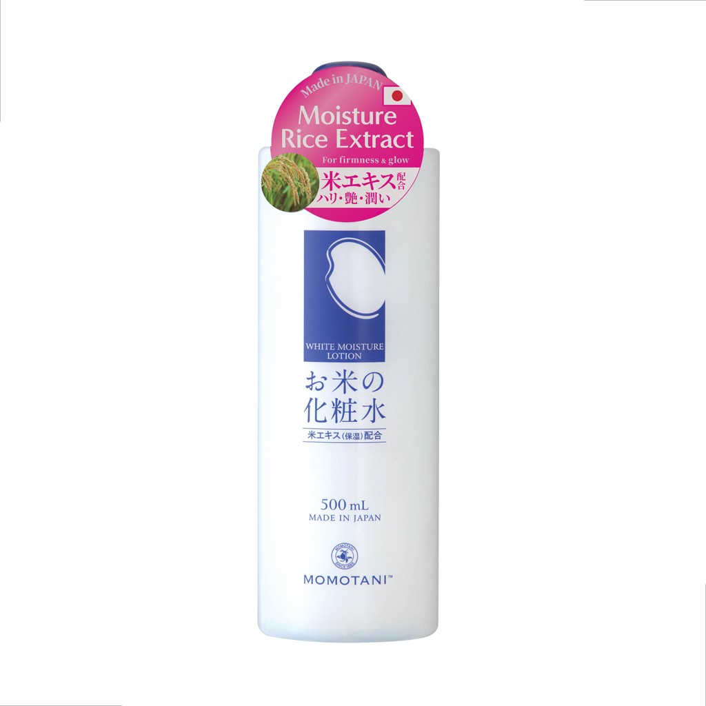 MOMOTANI WHITE MOISTURE LOTION 500 ML / โลชั่นบำรุงผิวหน้า จากธรรมชาติ ผสานกับน้ำบริสุทธิ์