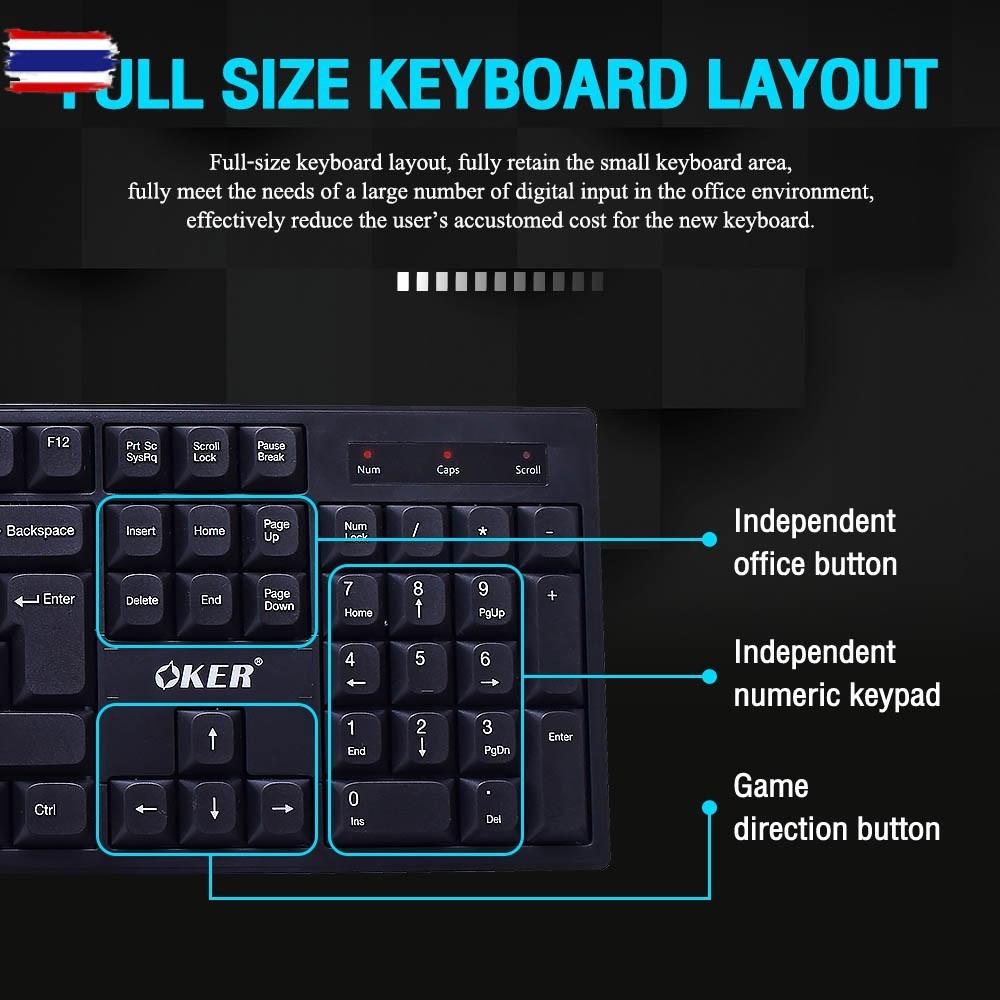 มาใหม่ ส่งเร็ว OKER K-290 Keyboard WIRELESS CONVENIENCE COMPACT DESIGN คีย์อร์ดไร้สาย 104 คีย์ ดีไซน