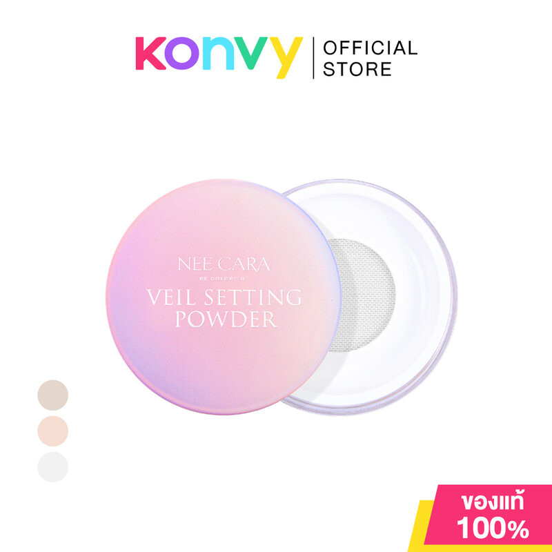 NEE CARA Veil Setting Powder 12g นี คาร่า แป้งฝุ่นเนื้อโปร่งแสงเนียนละเอียด