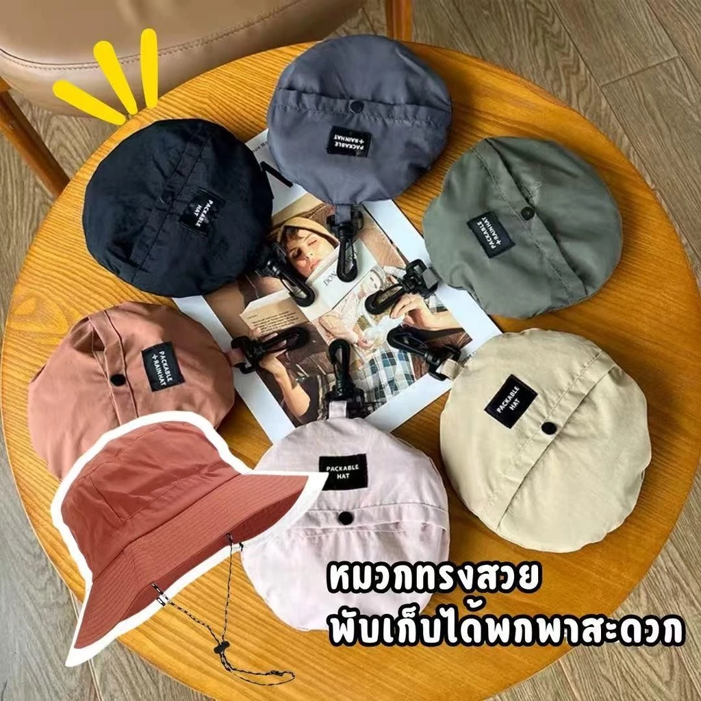 หมวกบักเก็ต เดินป่า กันแดด กันน้ำ thumbnail 4