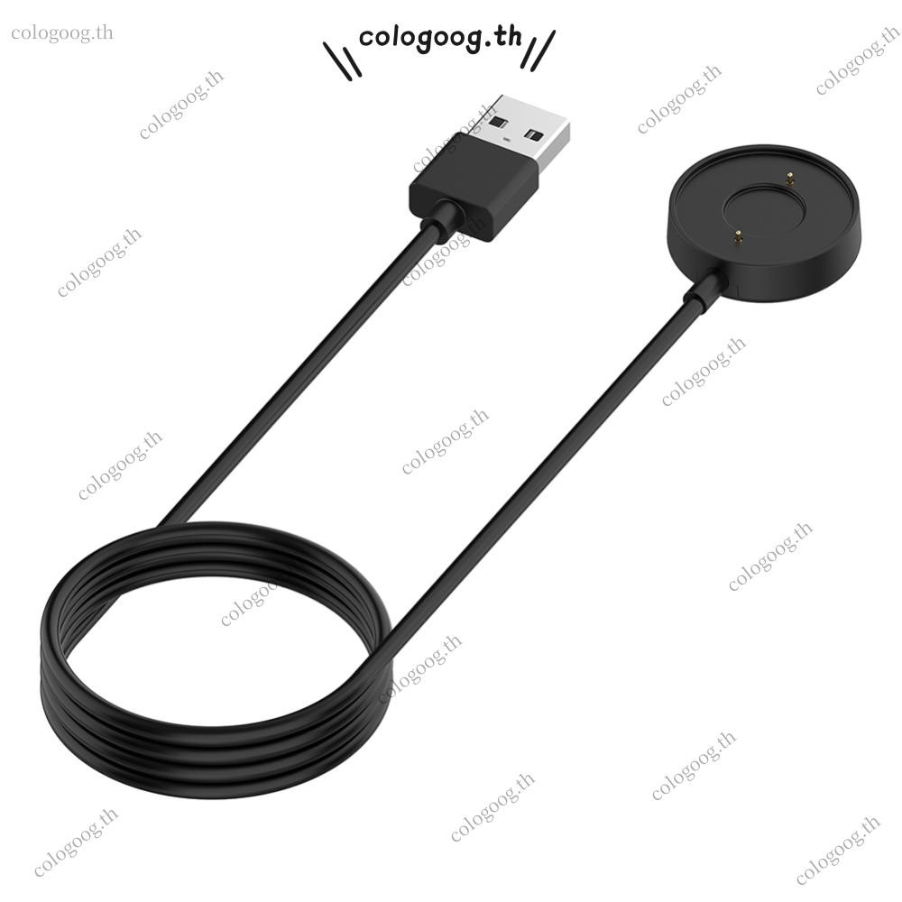 [colog.th] ลดราคา !!!สายชาร์จ USB สําหรับ Fossil Hybrid HR หรือ Huami หรือ Fitbit Versa&Sense Smartw