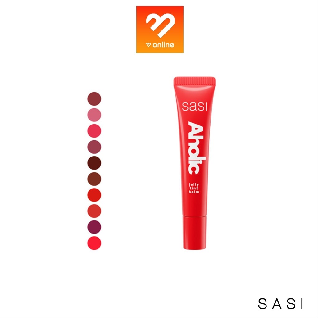 SASI Aholic Jelly Tint Balm 8ml ศศิ ลิปทินท์บาล์มเนื้อเจลลี่ฉ่ำวาว.