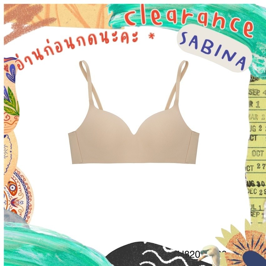 Sabina clearance*อ่านก่อนกดนะคะ*เสื้อชั้นใน Invisible Wire (ไม่มีโครง) Seamless Fit รุ่น Pretty Perfect รหัส SBXU8201-1