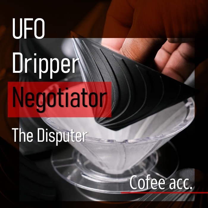 DIsputer UFO Filter Shaper Negotiator OFFICIAL Coffee Dripper Barista Coffee Paper Press Setting Tool