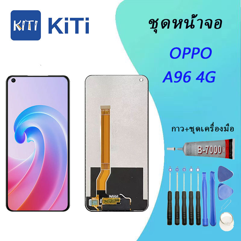 OPPO หน้าจอ oppo A96 หน้าจอ LCD พร้อมทัชสกรีน - oppo A96 (4G)