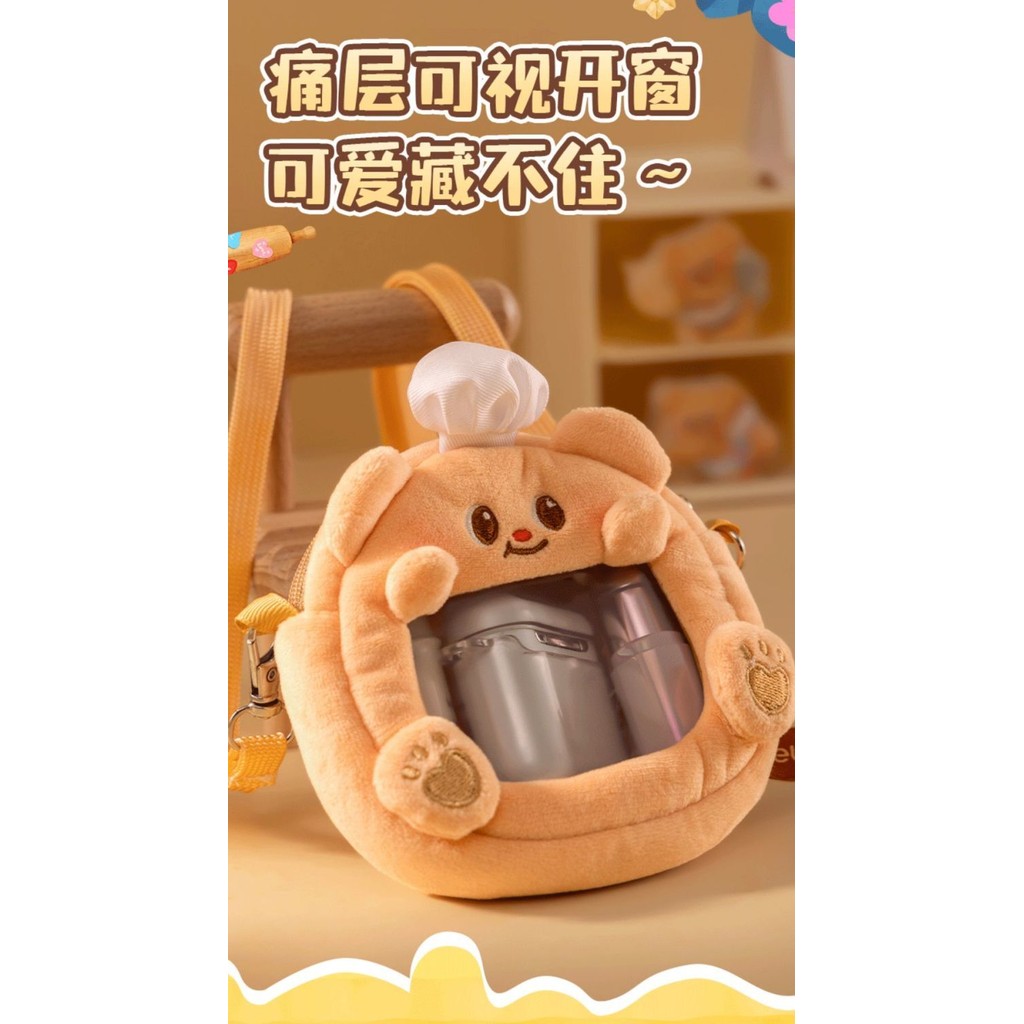 Deli Butter Bear กระเป๋าใส่เหรียญของแท้แบรนด์ร่วมกระเป๋าเก็บเครื่องสําอางแบบพกพาน่ารักกระเป๋าข้ามร่างกายหูฟังกระเป๋า