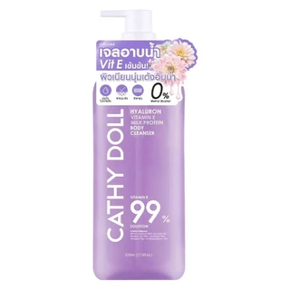 Cathy Doll Vitamin Body Cleanser 520ml เคที่ดอลล์ เจลอาบน้ำ วิตามิน