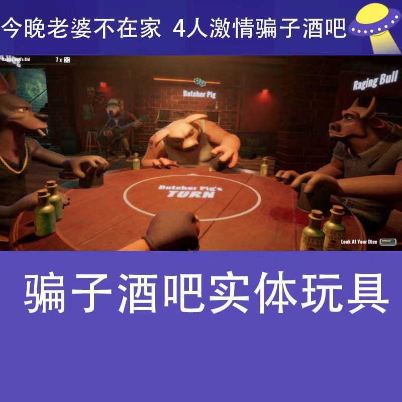 新款修身套装透气质拼装套装透气质修身套装透气质修身套装学作文胸ใหม่ ผู้อํามาจารย์เกมกระดาน Tavern ทางกายภาพ Propzw